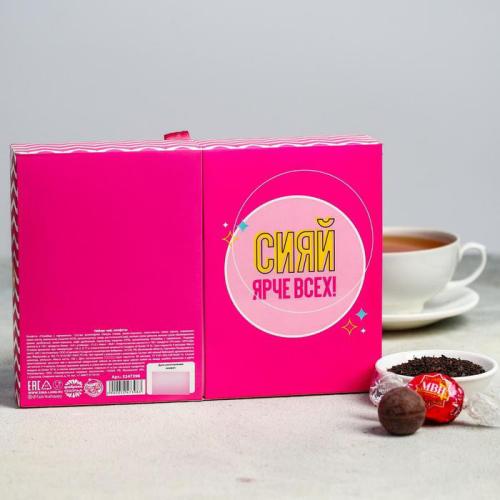 Изображение Подарочный набор Beautiful girl: чай чёрный 100 г, конфеты вкус пломбир с карамелью, 120 г