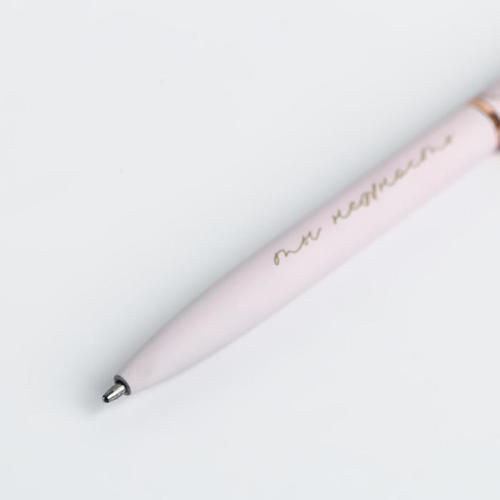 Изображение Подарочная ручка Самой нежной, матовая, металл