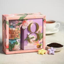 Подарочный набор Наслаждайся каждый днем: чай и сахар