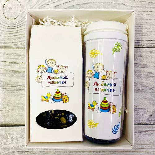 Изображение Подарочный набор Любимой нянечке: чай и термостакан