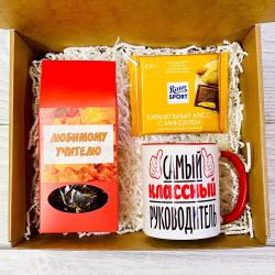 Подарочный набор Любимому классному учителю: чай, кружка, шоколадка