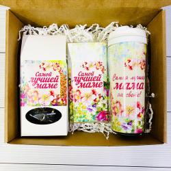 Подарочный набор Самой лучшей маме, цветы: термостакан, чай, шоколадка