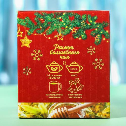 Изображение Подарочный набор Уютного Нового года: чай Липа и мёд 50 г., кружка 300 мл.