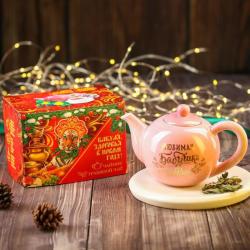 Подарочный набор Бабуля, здоровья в новом году: травяной чай 30 г., чайник 400 мл.