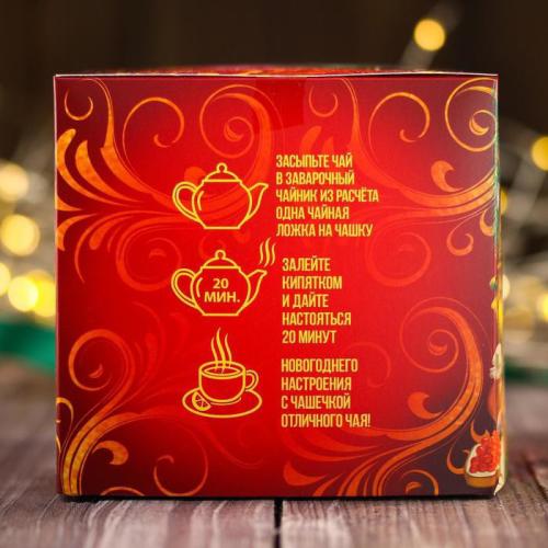 Изображение Подарочный набор Бабуля, здоровья в новом году: травяной чай 30 г., чайник 400 мл.