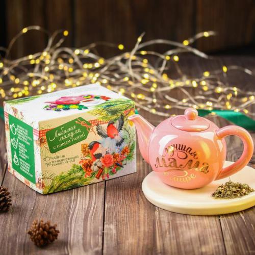 Изображение Подарочный набор Мамуля, с новым годом: тонизирующий травяной чай 30 г., чайник 400 мл.