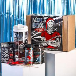 Гифтбокс Men's box: чай, драже, шоколад, термостакан и леденец