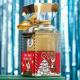 Изображение Подарочный набор Это твой новый год: чай 50 г., крем-мёд с хлопком, 120 г.