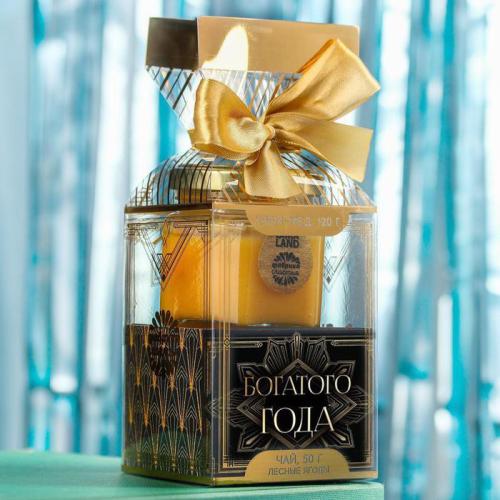 Изображение Подарочный набор Богатого года: чай, крем-мёд с апельсином
