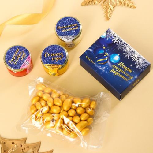 Изображение Подарочный набор С новым счастьем: чай, арахис, крем-мед