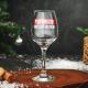 Изображение Бокал для вина Активатор новогоднего настроения, 350 мл