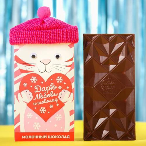 Изображение Шоколад молочный Дарю любовь и шоколад, 70 г.
