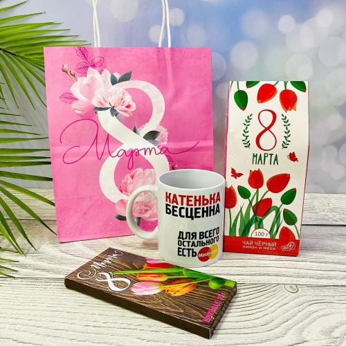 Изображение Сет на 8 марта: именная кружка, чай, шоколад, пакет