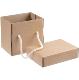 Изображение Коробка для кружки Kitbag, с короткими ручками, 14*10,5*12см