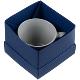 Изображение Коробка Anima, синяя, 11,4х11,4х11,1 см