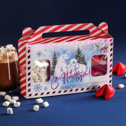 Набор «С новым годом!»: горячий шоколад 5 шт. х 25 г., маршмеллоу 50 г., печенье с предсказаниям
