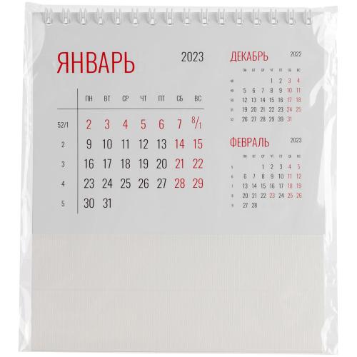 Изображение Календарь настольный Datio, белый