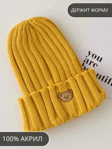 Изображение Детская желтая шапка с вышивкой Медведя